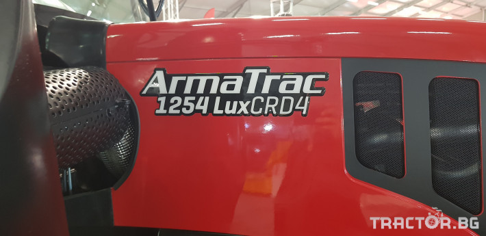 Трактори ARMATRAC 1254 LUX CRD4+ Преден навес и PTO 15 - Трактор БГ
